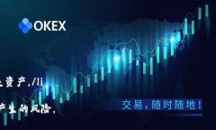   小狐狸切换钱包卡在哪？