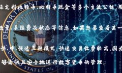   小狐狸钱包字母的含义解