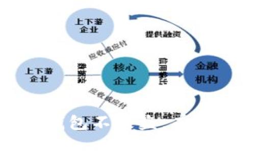 和关键词

如何保护小狐狸钱包不被盗：有效的安全措施指南
