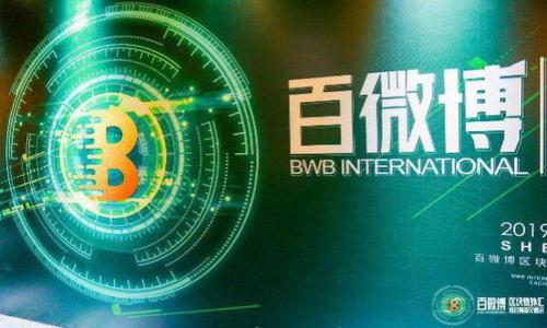 

以太坊HD钱包：安全存储数字资产的最佳选择