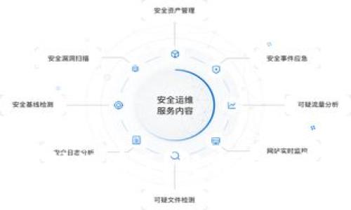 MetaMask 钱转没有了？解决方案与常见问题解析