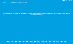 解决登录小狐狸钱包闪退