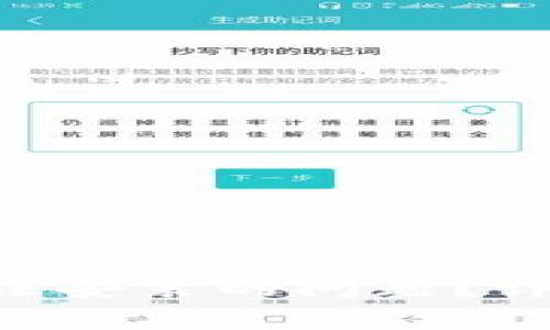 如何解决Token钱包无法安装的问题?详细指南及常见问题解析