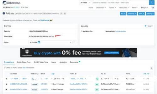 比特币钱包发送手续费详解：影响因素与策略