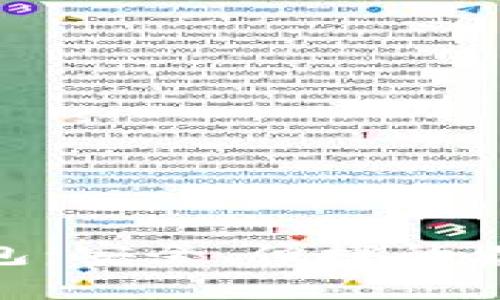 : 小狐狸钱包：安全、便捷的在线钱包选择