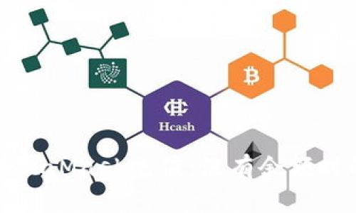 如何使用MetaMask充值:没有余额时的解决方案