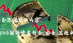 注意：以下是符合您请求