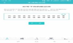 解决Metamask下载页面打不开