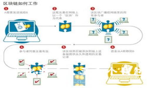 玩儿比特币需要几个钱包？