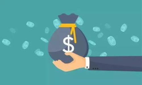 

全面解析欧易比特币钱包：如何安全管理你的加密资产