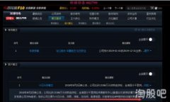 全面解析欧易比特币钱包