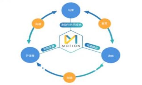 : 如何将小狐狸钱包中的币提取到交易所？详解步骤与注意事项