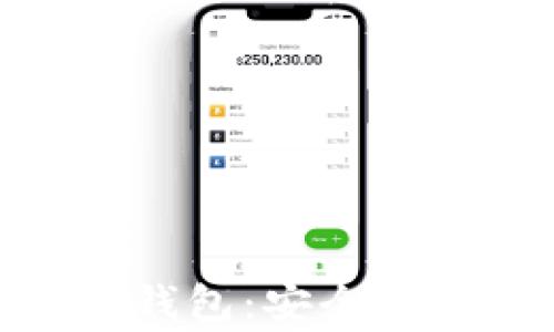 
全面解读E丅H以太坊钱包：安全性、使用方法与常见问题