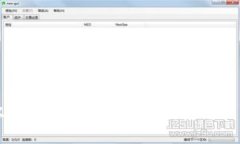 以太坊钱包安装目录及使