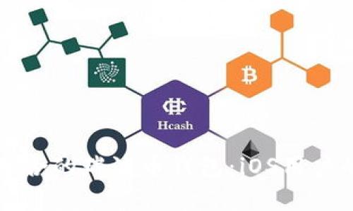 如何选择适合的瑞波币钱包：iOS用户的终极指南