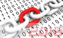 小狐狸钱包中文客服：全