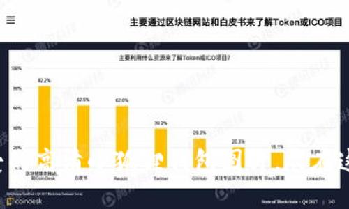 可爱的高清小狐狸钱包图片，尽在这里！
