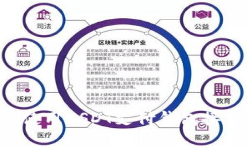 如何选择和使用USDT支付钱包接口：全面指南