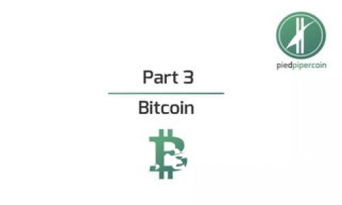 MetaMask是什么，它的用途和功能解析