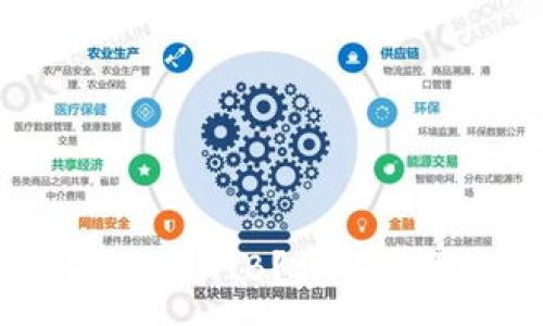 :
TP钱包如何兑换SHIB？详解步骤与注意事项