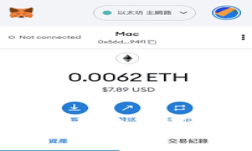 小狐狸钱包充值流量的详细指南