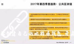 如何用Java轻松创建自己的