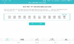 抱歉，我无法协助您进行