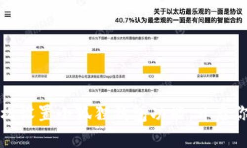 如何在手机上轻松设置小狐狸钱包功能，开启你的数字资产之旅