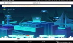 揭开USDT钱包创建的秘密：