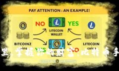 无论你走到哪里，掌握你