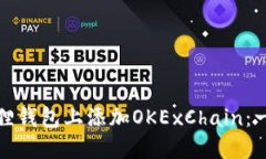 如何轻松在小狐狸钱包上