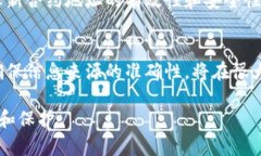   如何修改小狐狸钱包合约