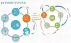  “MetaMask遇到错误？常见