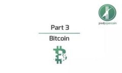 小狐狸以太钱包：数字货