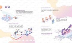 小狐狸钱包如何轻松查询