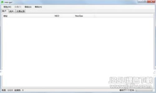 以太坊：探索其独立钱包的奥秘与实用性