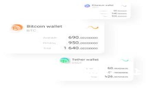 如何安全管理你的USDT钱包授权,让你的资产保驾护航