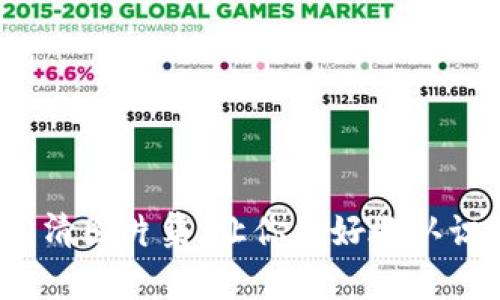 小狐狸钱包大全：高清图片集，让你更好地认识小狐狸钱包的魅力