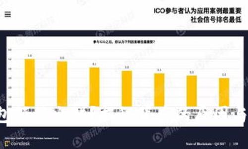 狗狗币钱包频繁出错?揭秘背后的原因与解决方案!