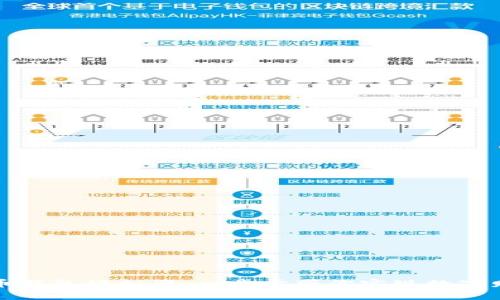 揭秘比特币钱包模拟器:一步步带你实现数字财富的梦想