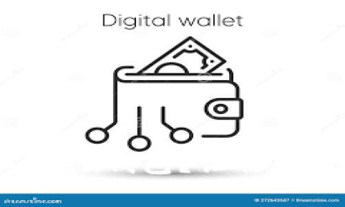 如何安全使用U-Token钱包?让你的数字资产无忧无虑!