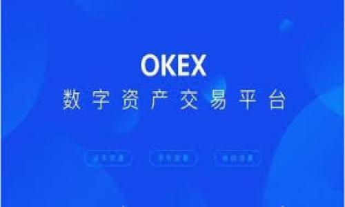

如何设置小狐狸钱包的登录密码？揭秘简单又安全的密码设置技巧