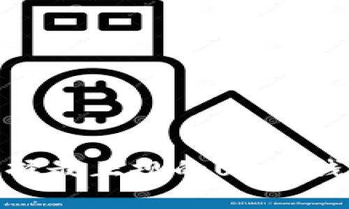 揭秘！如何选择最正规的USDT钱包官方下载？