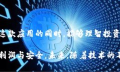   《万万没想到！MetaMask应