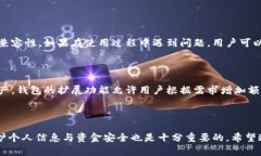 小狐狸钱包官网地址小狐