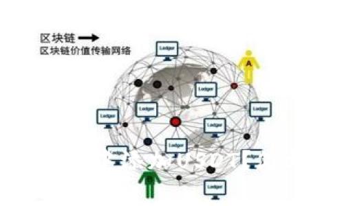 如何在imToken冷钱包中添加USDT？简单步骤与小技巧解读