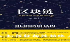 解除小狐狸钱包的烦恼：