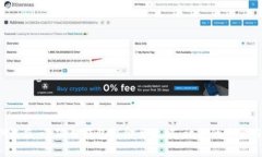 轻松获取收益：小狐狸钱