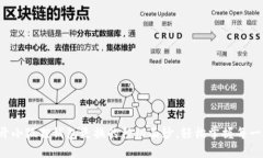揭开小狐狸钱包更换的神