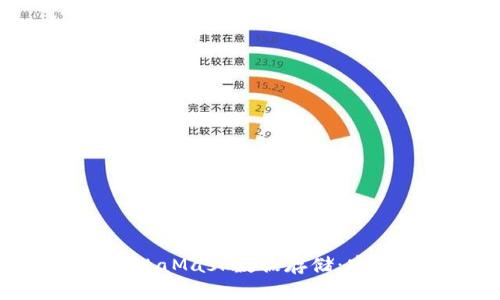 你所不知道的MetaMask数据存储：安全与隐私的背后
